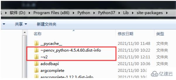 WARNING:Ignoring?invalid?distribution?-pencv-python警告信息怎么處理