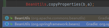 Java中的BeanUtils.copyProperties怎么使用