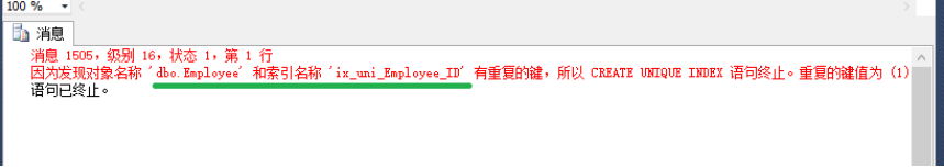 SQLServer創(chuàng)建索引的方法有哪些