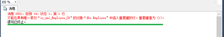 SQLServer创建索引的方法有哪些