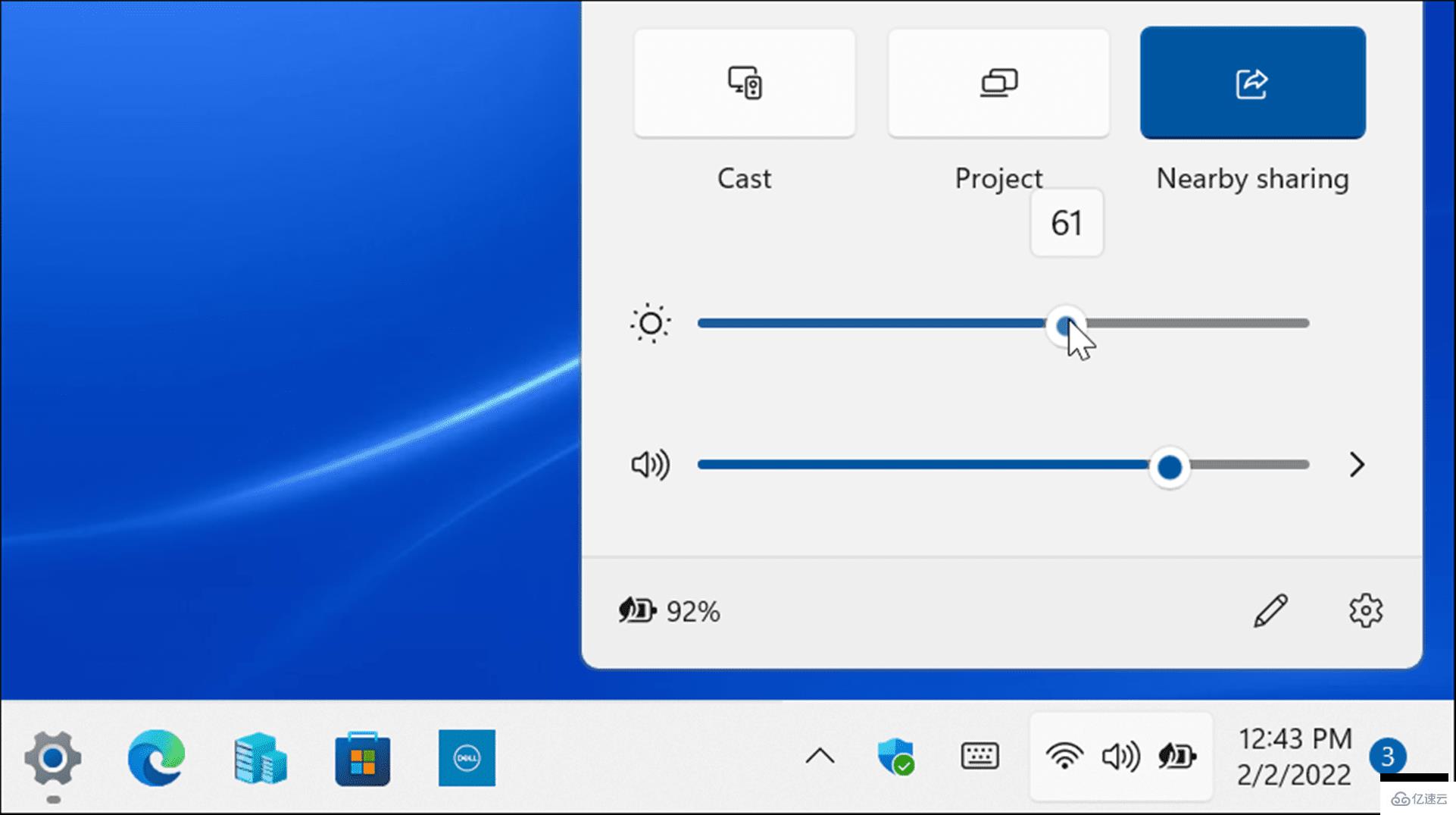 Windows11上怎么提高电池寿命  windows11 第9张