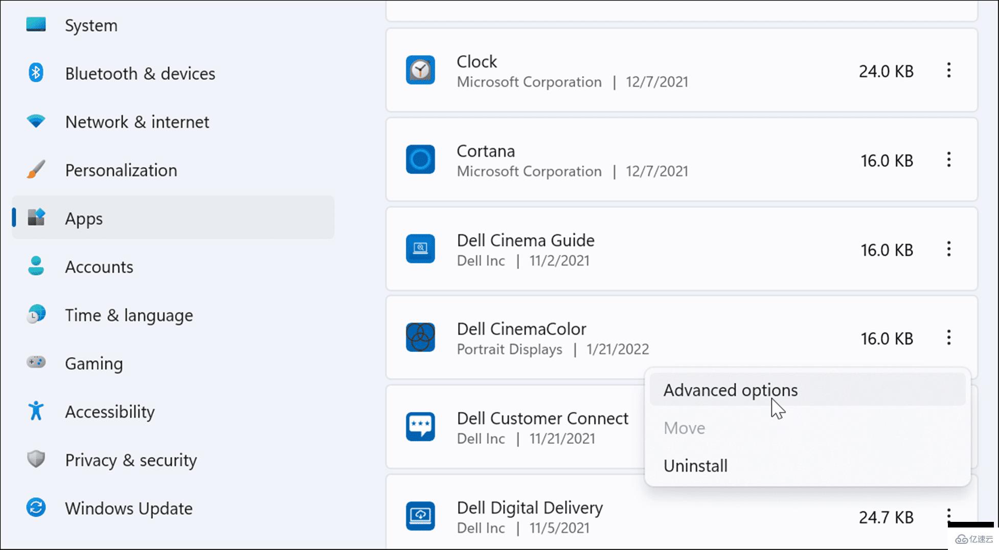 Windows11上怎么提高電池壽命