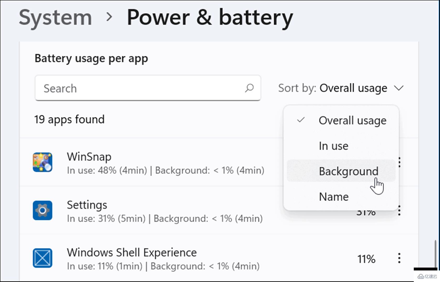 Windows11上怎么提高电池寿命