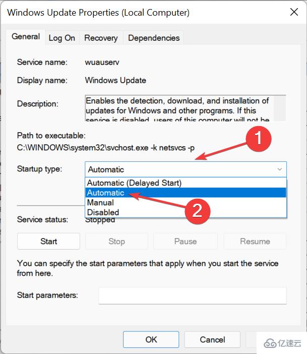 Windows11中0x80073701更新錯(cuò)誤怎么解決