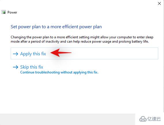 Windows11上Microsoft Edge导致电池耗尽怎么解决  windows11 第20张