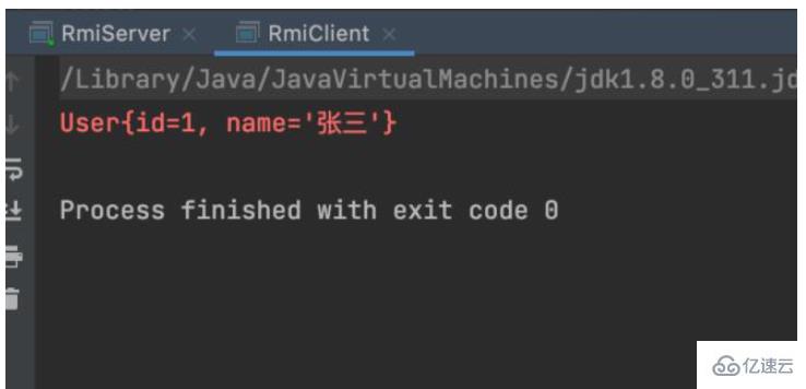 java基于RMI远程怎么调用