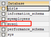 MySQL数据库远程访问权限如何设置  mysql 第1张
