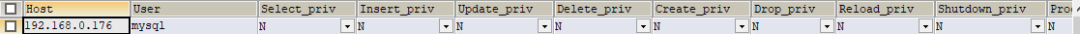 MySQL数据库远程访问权限如何设置  mysql 第5张