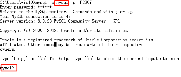 MySQL数据库远程访问权限如何设置  mysql 第6张