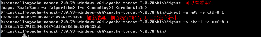 Tomcat启动、重启和暂停的操作方法是什么