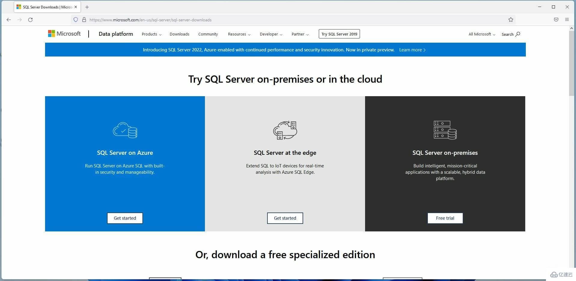 怎么在Windows11上下载并安装Microsoft SQLServer2019