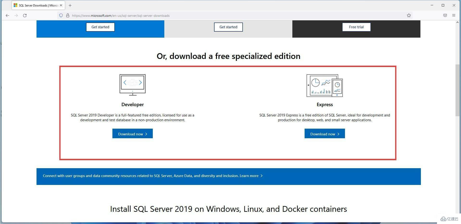 怎么在Windows11上下載并安裝Microsoft SQLServer2019