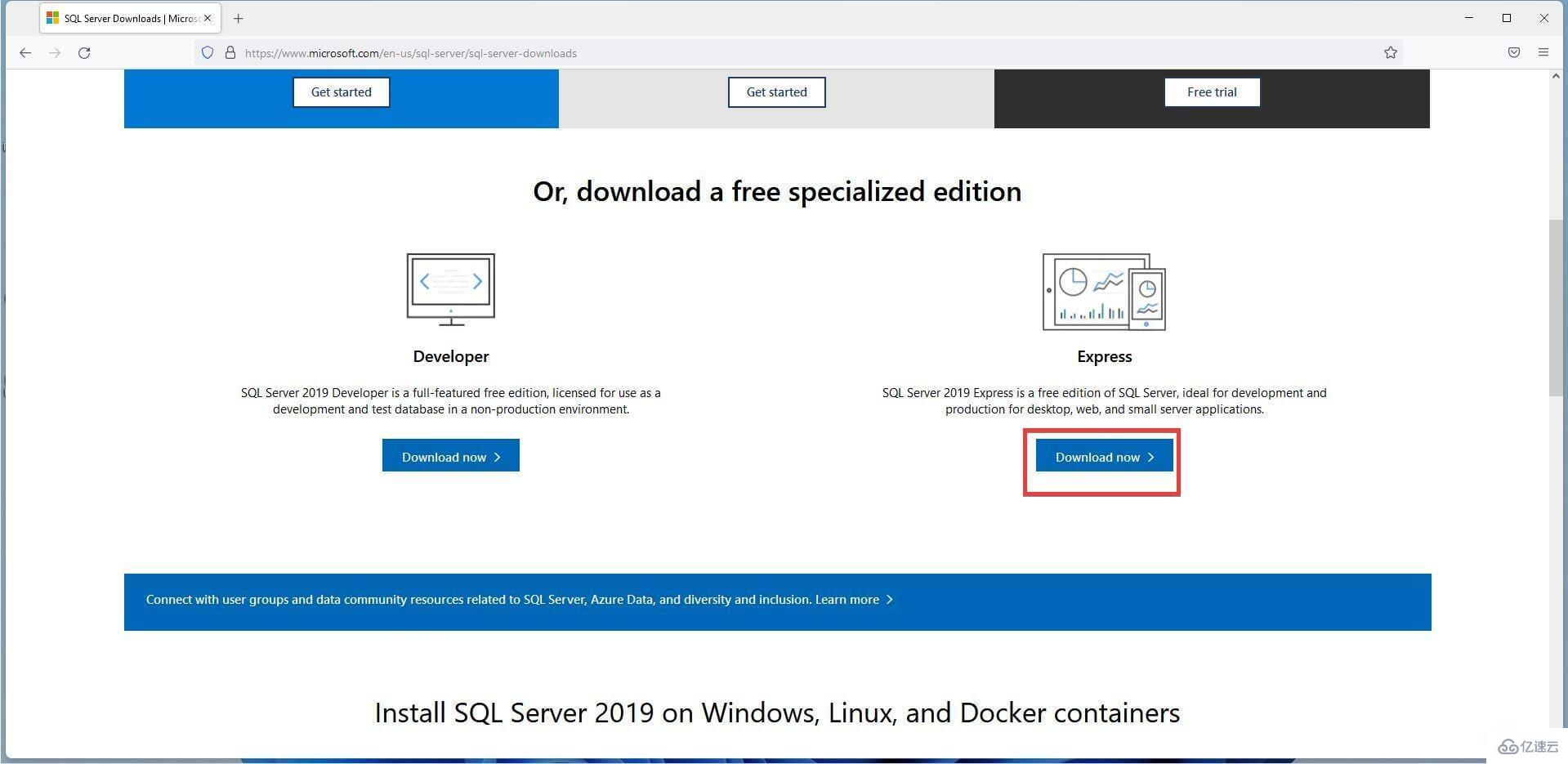 怎么在Windows11上下载并安装Microsoft SQLServer2019