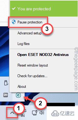 Windows11中SystemSettings.exe崩溃怎么修复  windows11 第4张