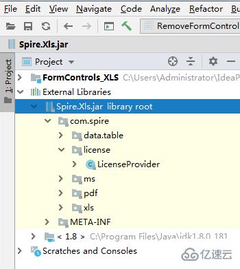 Java中怎么实现向Excel表格添加和删除控件