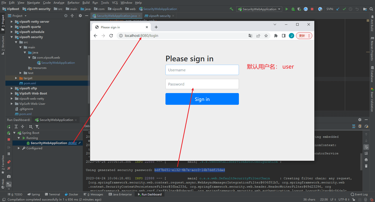 SpringBoot SpringSecurity怎么使用