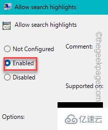 Windows搜索突出显示选项灰显如何修复  windows 第11张