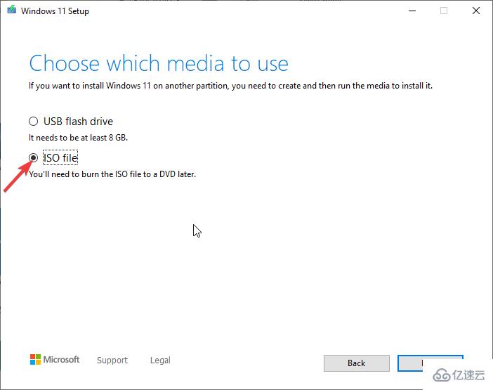 Windows11审查许可条款错误如何修复  windows11 第10张