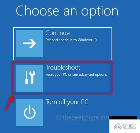 在Windows11或10中登录后带有光标的白屏怎么修复  windows 第16张
