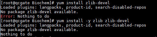 yum?install?-y?zlib?zlib-devel報(bào)錯(cuò)問(wèn)題如何解決