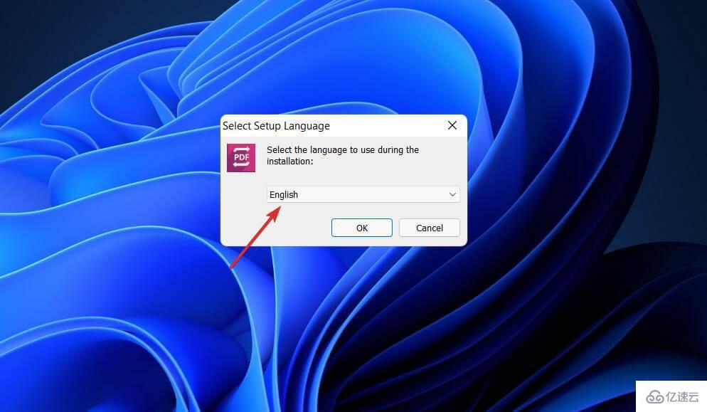 Windows11中怎么将HTML批量转换为PDF