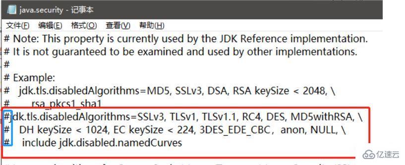 Java連接SqlServer錯(cuò)誤怎么解決