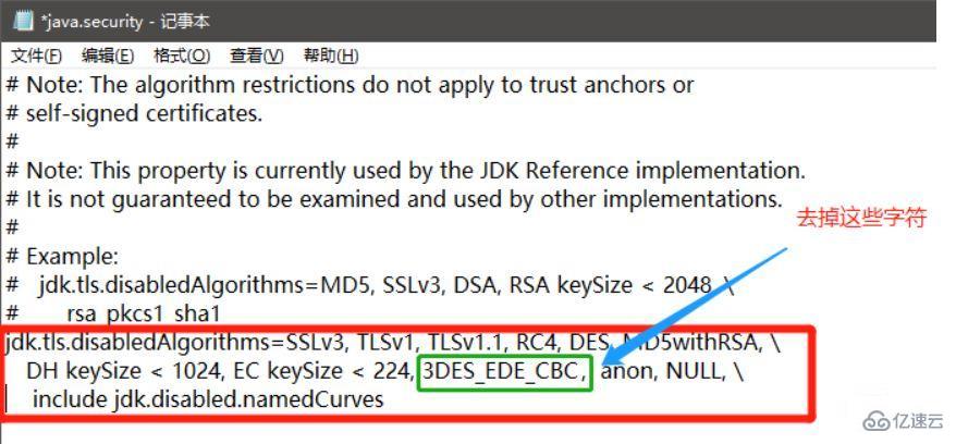 Java连接SqlServer错误怎么解决