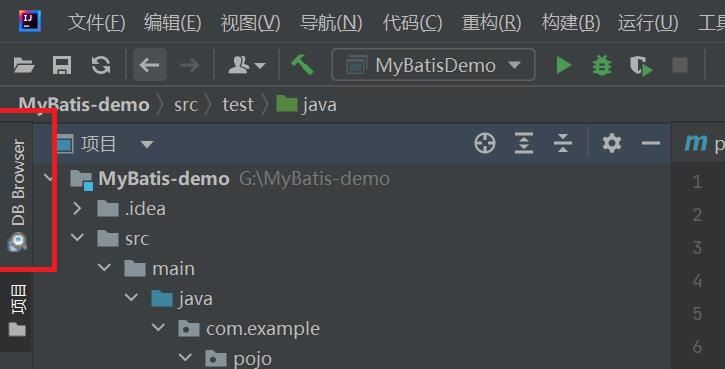 使用MyBatis简化JDBC开发和解决SQL语句警告的方法是什么