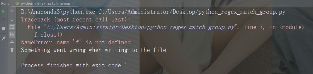 Python的Try和Except怎么使用