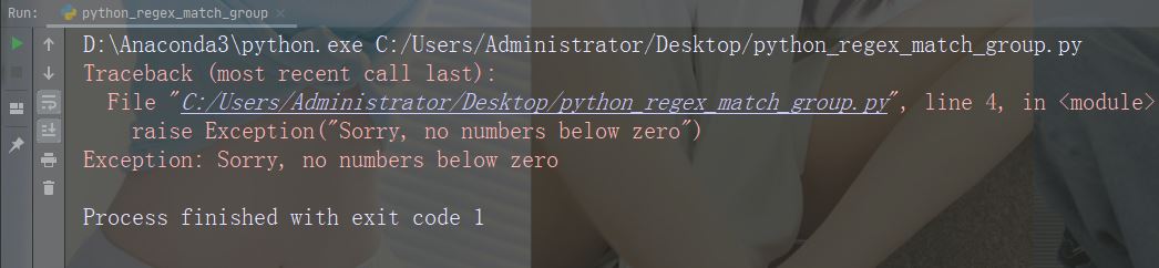 Python的Try和Except怎么使用
