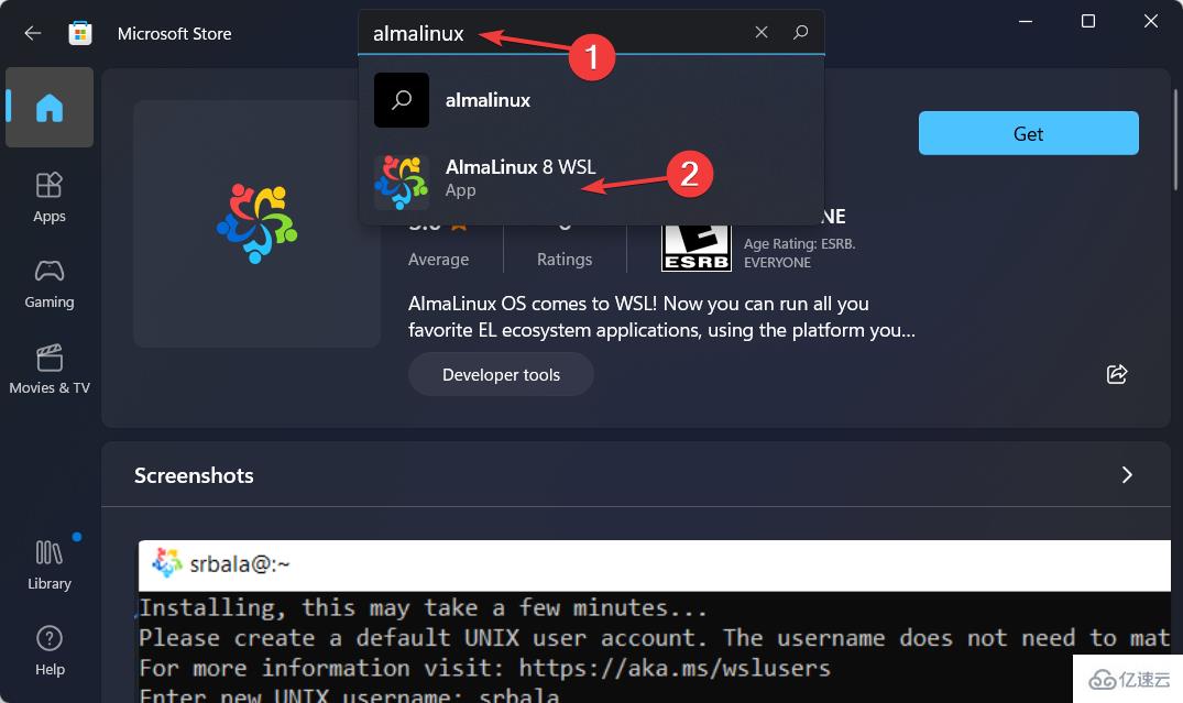 Windows11上安装怎么AlmaLinux  windows11 第2张