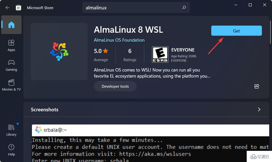 Windows11上安装怎么AlmaLinux  windows11 第3张