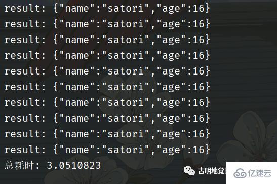 Python协程是怎么实现的