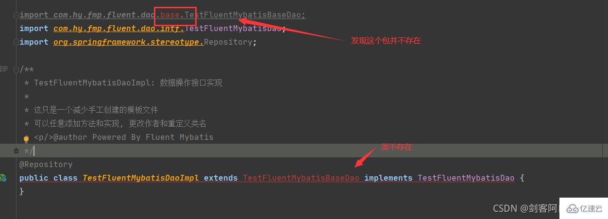 Java Fluent Mybatis怎么构建项目与实现代码生成