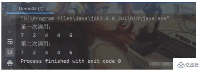 Java Random类里的种子问题如何解决