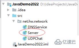 Java基于TCP怎么实现简单聊天程序