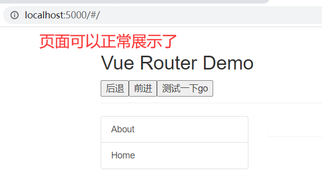 node.js怎么快速部署vue代码