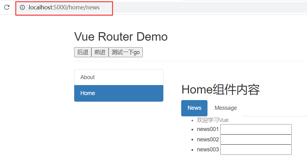 node.js怎么快速部署vue代码