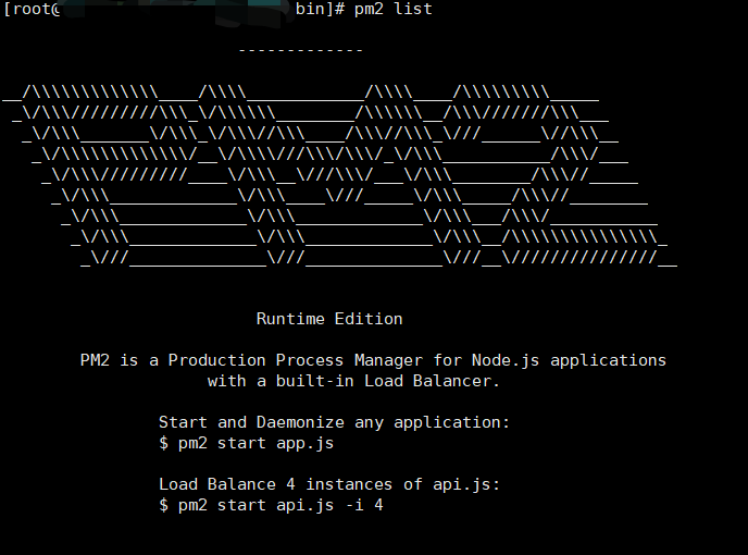 Linux環(huán)境部署node服務并啟動的方法是什么