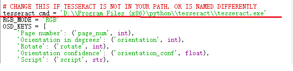 python OCR文字识别的方法有哪些