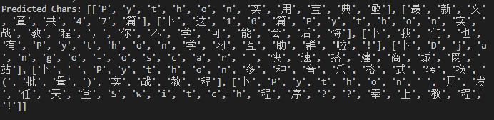 python OCR文字识别的方法有哪些