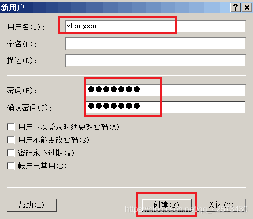 windows server 2008 R2下怎么配置 FTP用户隔离