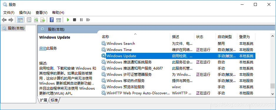 Windows Server 2016+Sql Server 2016如何搭建AlwaysOn集群