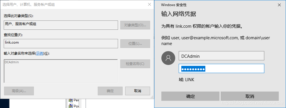 Windows Server 2016+Sql Server 2016如何搭建AlwaysOn集群