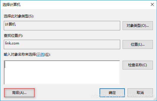 Windows Server 2016+Sql Server 2016怎么搭建AlwaysOn集群