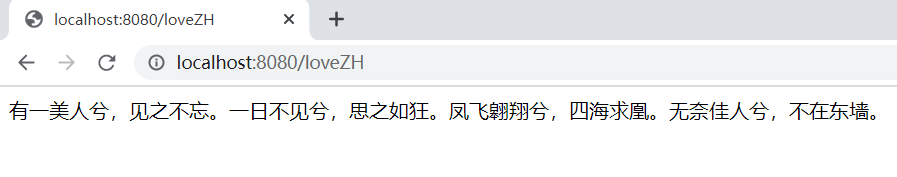 Java怎么使用黑盒方式模拟实现内网穿透