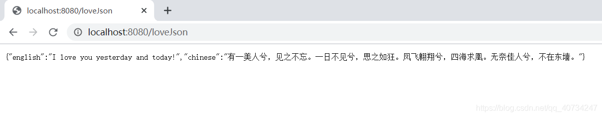 Java怎么使用黑盒方式模拟实现内网穿透