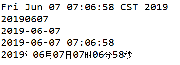 Java日期工具类的编写方法有哪些