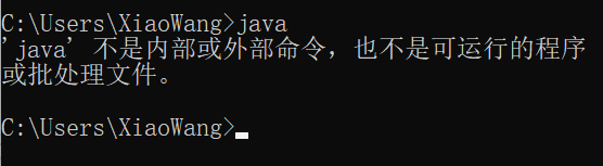 Win11系統(tǒng)怎么下載安裝java