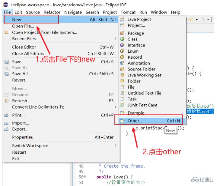 如何用Java+swing实现抖音上的表白程序